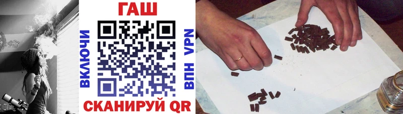 ГАШ 40% ТГК Нытва