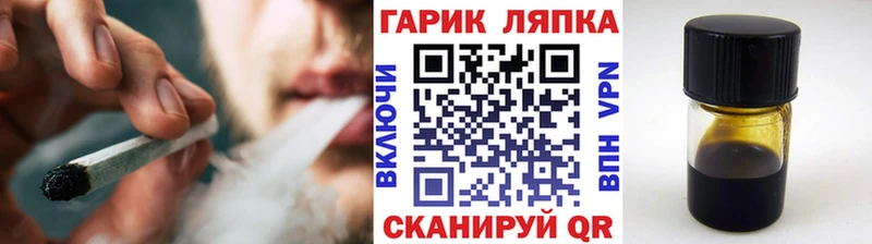 ГАШИШ Premium  Нытва 