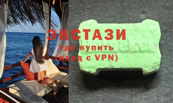 гашишное масло Алзамай