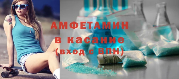 гашишное масло Алзамай