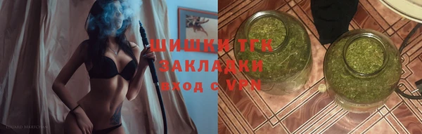 гашишное масло Алзамай