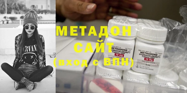 гашишное масло Алзамай