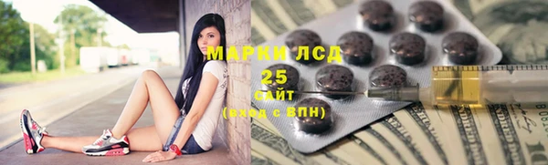 гашишное масло Алзамай