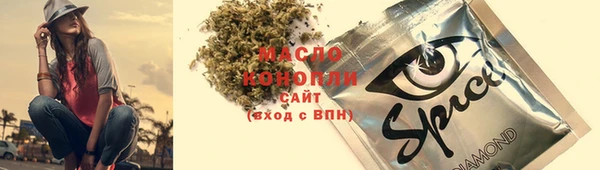 a pvp Алексин