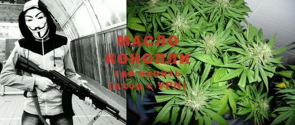 гашишное масло Алзамай