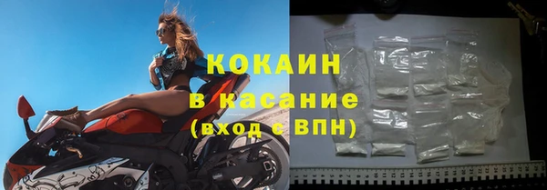 a pvp Алексин