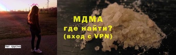 a pvp Алексин