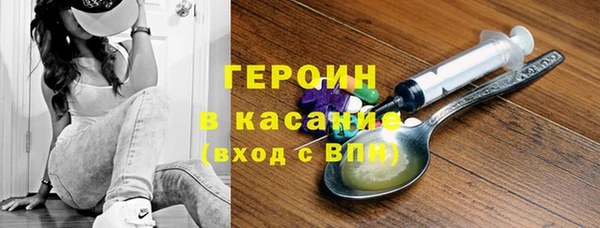 a pvp Алексин