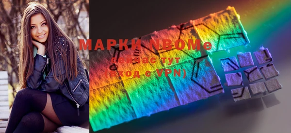 гашишное масло Алзамай