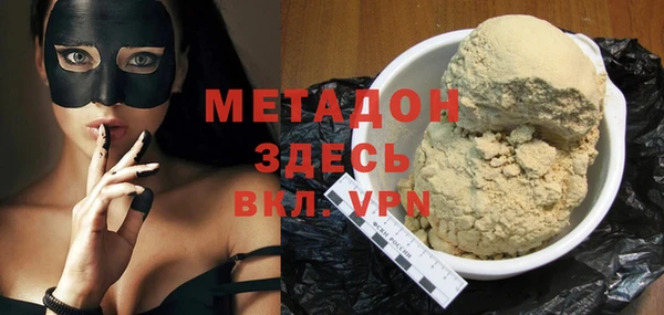 a pvp Алексин