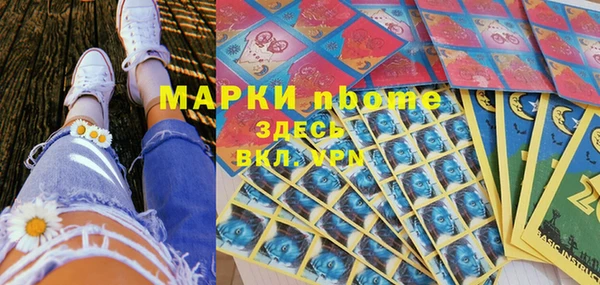 a pvp Алексин