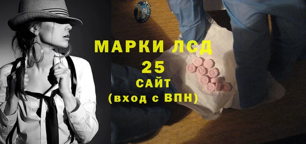 гашишное масло Алзамай