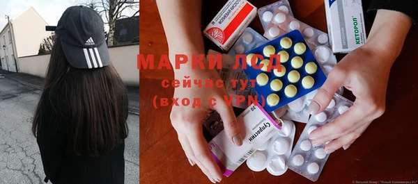 a pvp Алексин