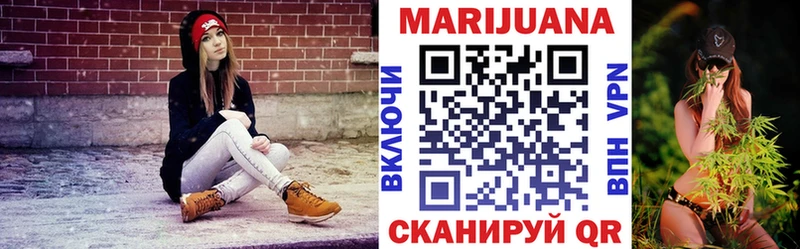 Каннабис OG Kush  Нытва 